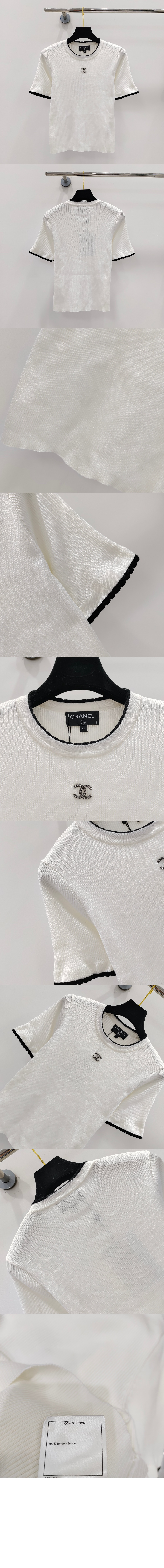 샤넬 로고 프린트 반팔