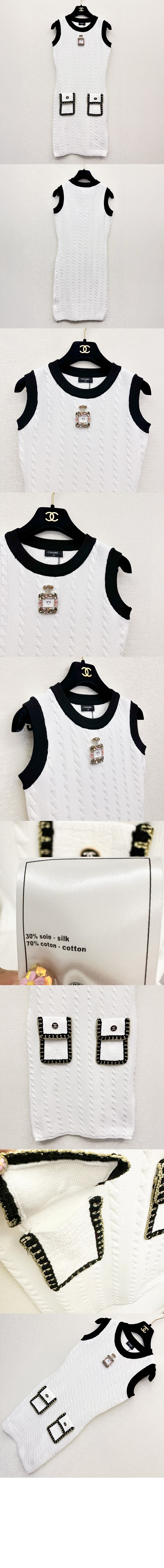 샤넬 로고 원피스