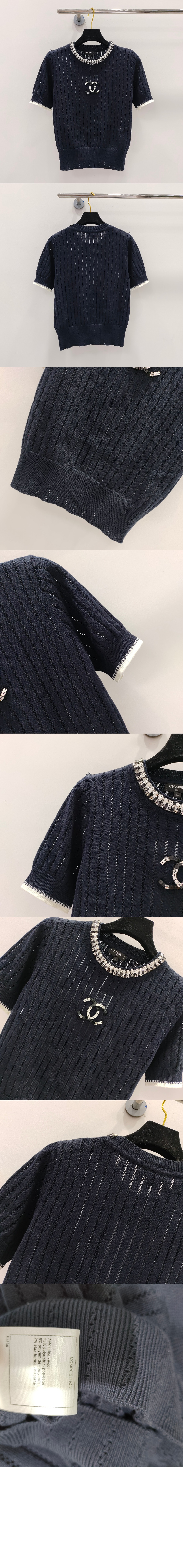 샤넬 니트 톱