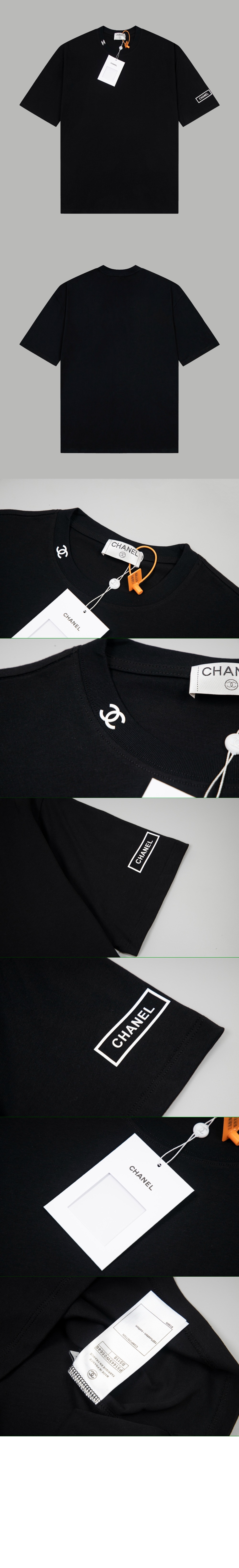 샤넬 로고 프린트 반팔