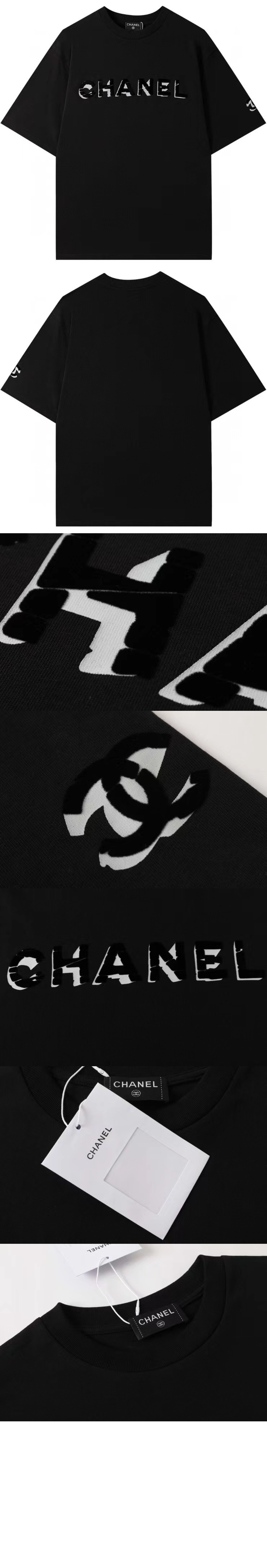 샤넬 로고 프린트 반팔
