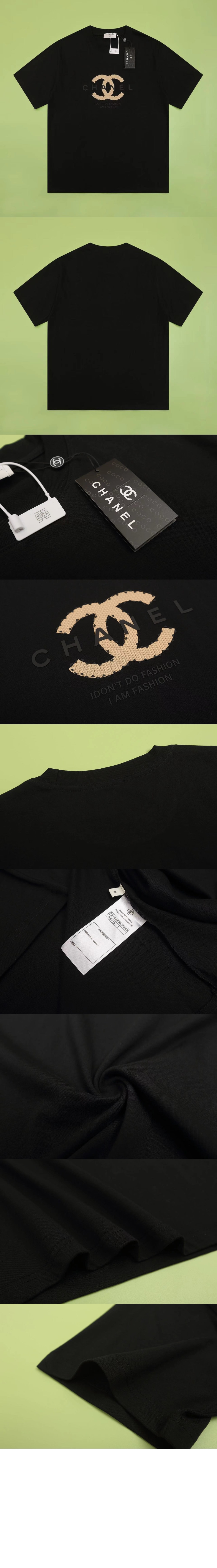 샤넬 로고 프린트 반팔