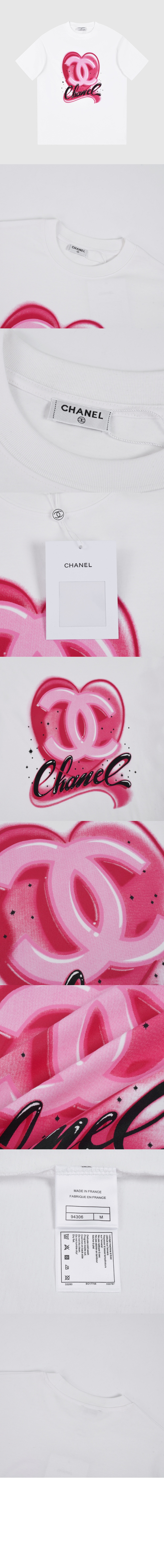 샤넬 로고 프린트 반팔