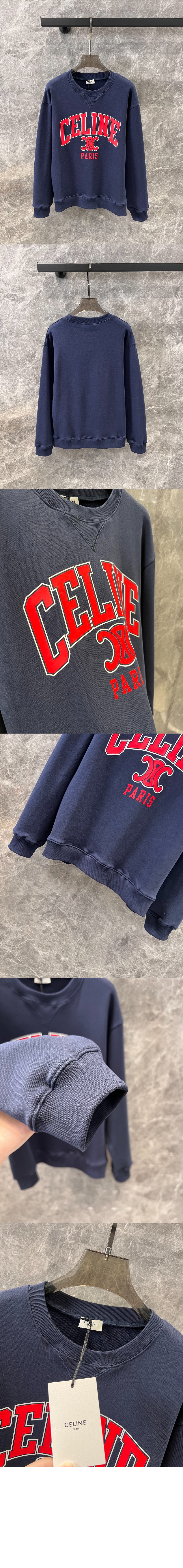 셀린느 오버사이즈 스웨트셔츠