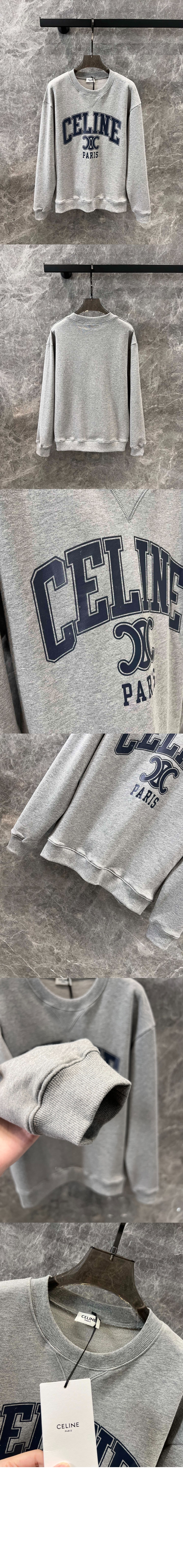 셀린느 오버사이즈 스웨트셔츠