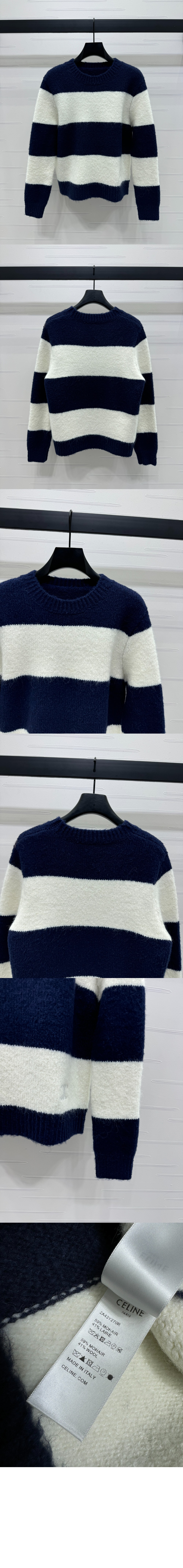 셀린느 스트라이프 모헤어 울 스웨터