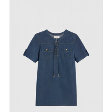 셀린느 미니 드레스