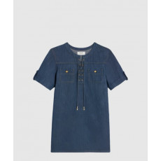 셀린느 미니 드레스