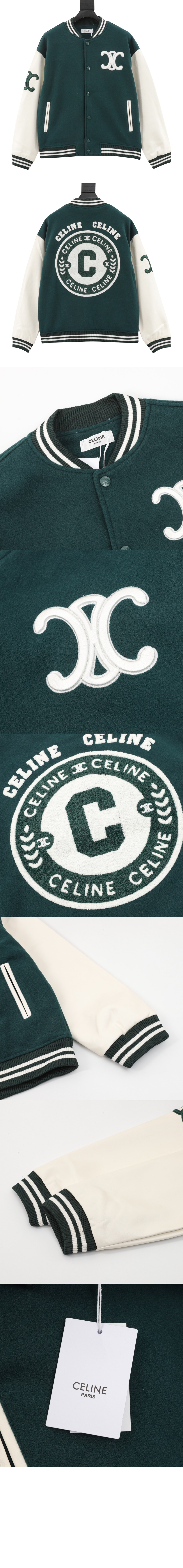 셀린느 로고 프린트 재킷