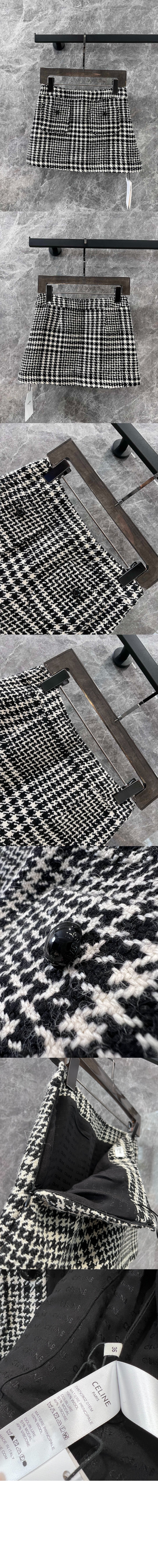 셀린느 트라페즈 미니 스커트