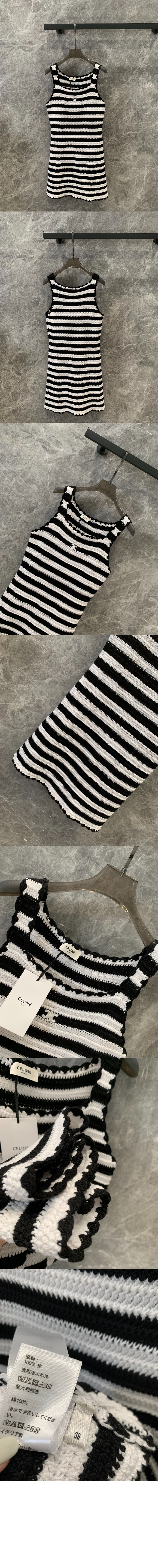 셀린느 플라워 프린트 원피스