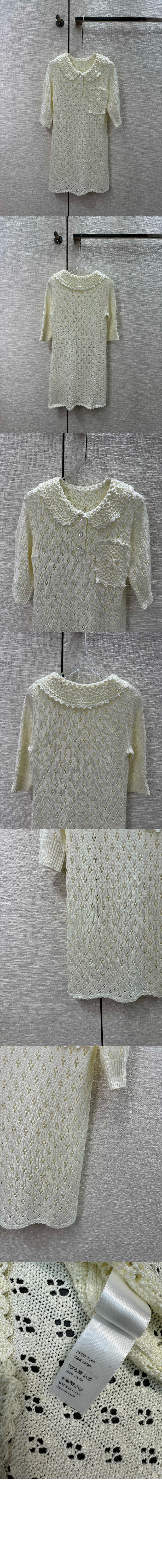 셀린느 니트 원피스