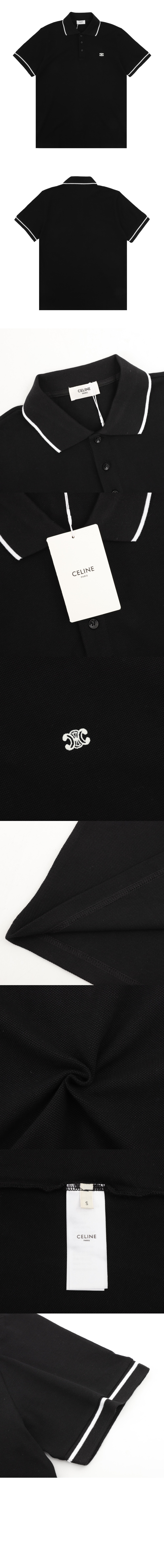 셀린느 프라다 플라워 코튼 톱