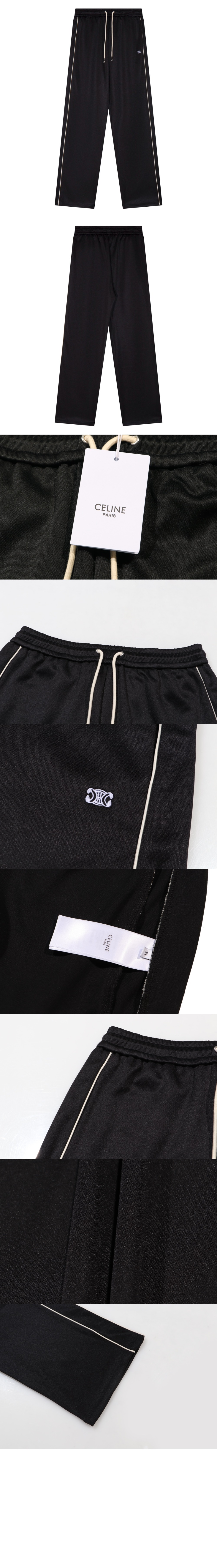 셀린느 로고 롱 캐주얼 팬츠