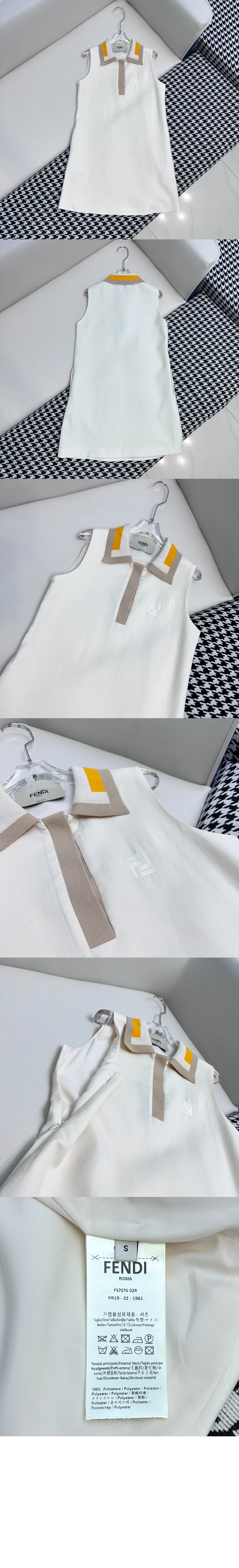 펜디 플라워 프린트 원피스