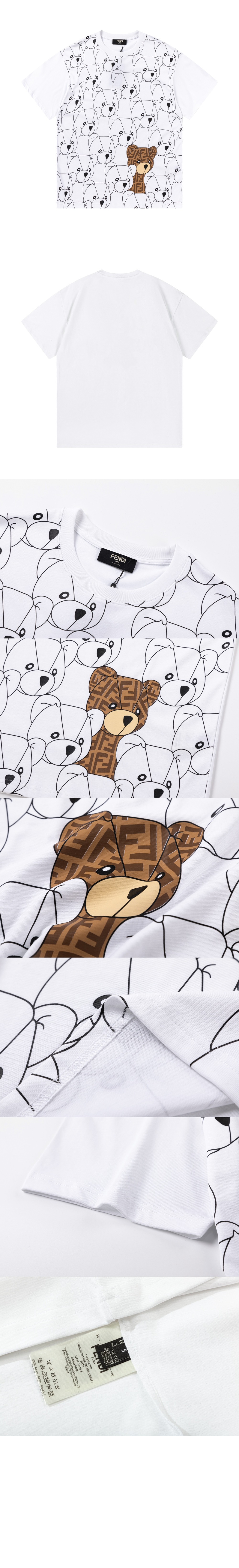 펜디 플라워 코튼 톱