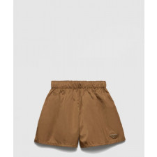 프라다 리나일론 쇼츠