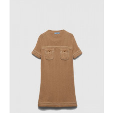 프라다 플라워 프린트 원피스