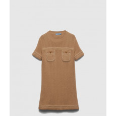 프라다 플라워 프린트 원피스