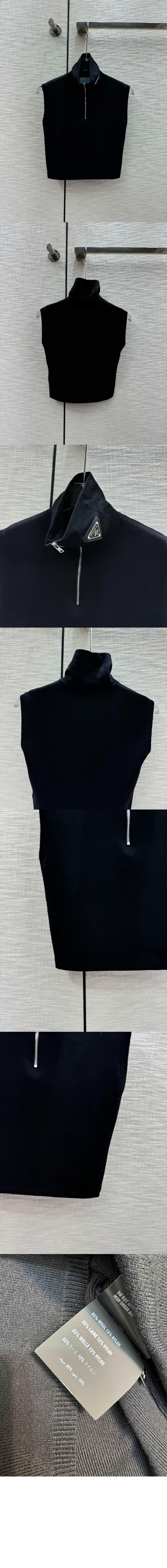 프라다 로고 프린트 반팔