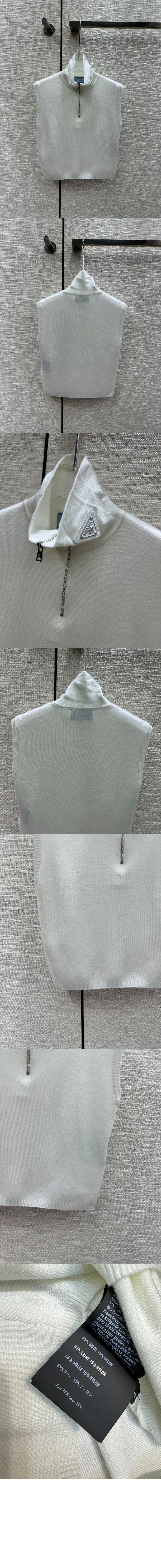 프라다 로고 프린트 반팔