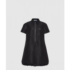 프라다 로고 원피스