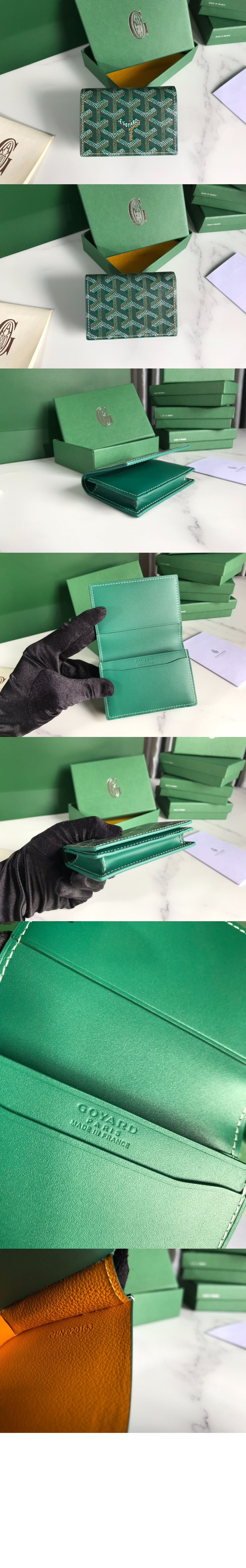 고야드 말제르브 카드지갑