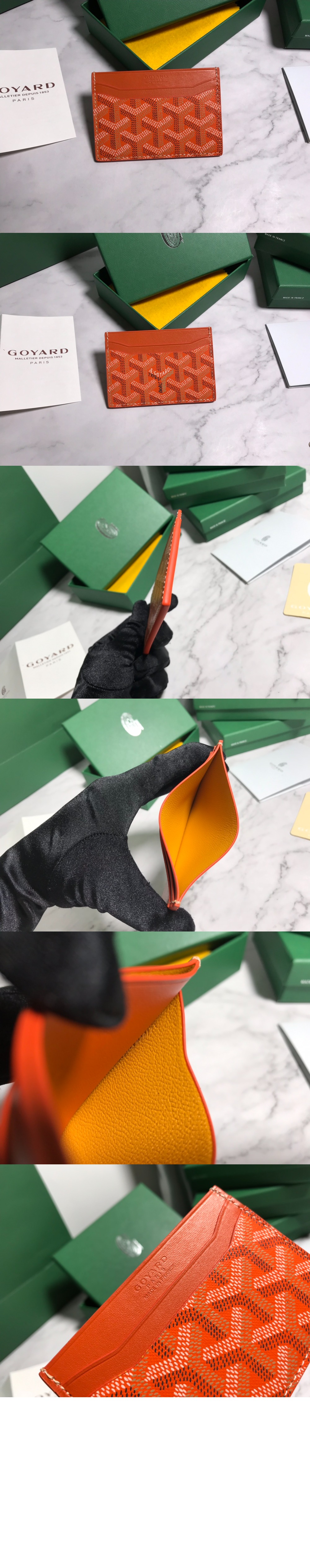 고야드 생 쉴피스 카드지갑