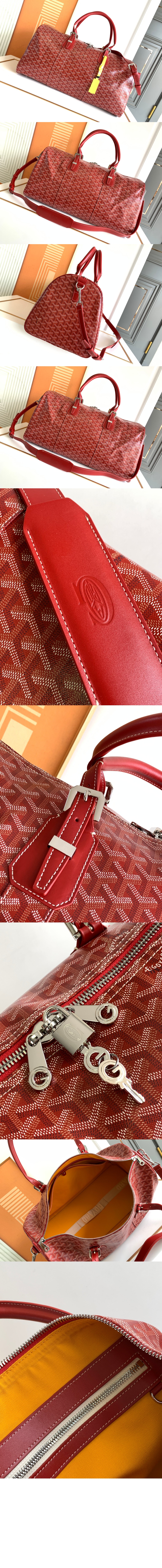 고야드 크로아지에르백 GM