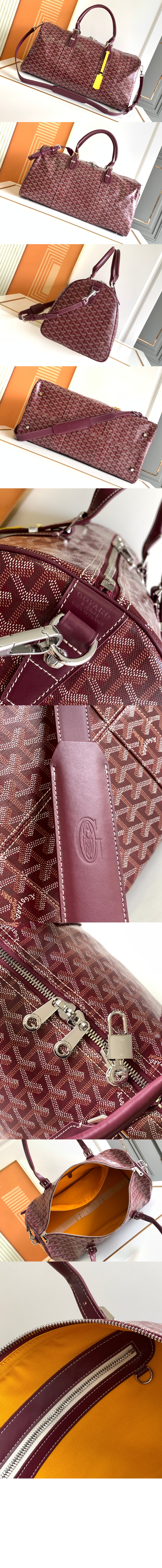 고야드 크로아지에르백 GM