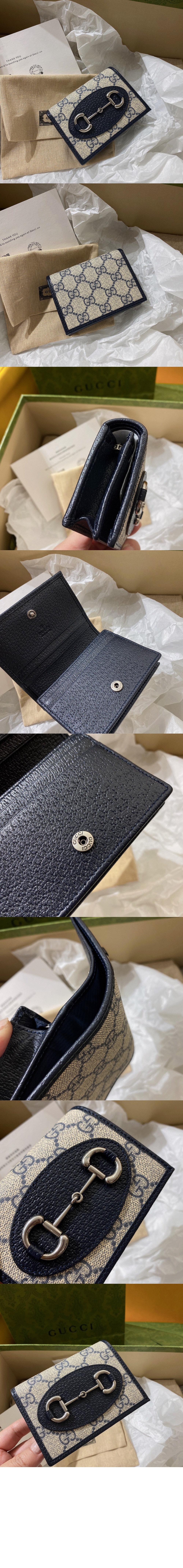 구찌 홀스빗 1955 카드지갑 621887