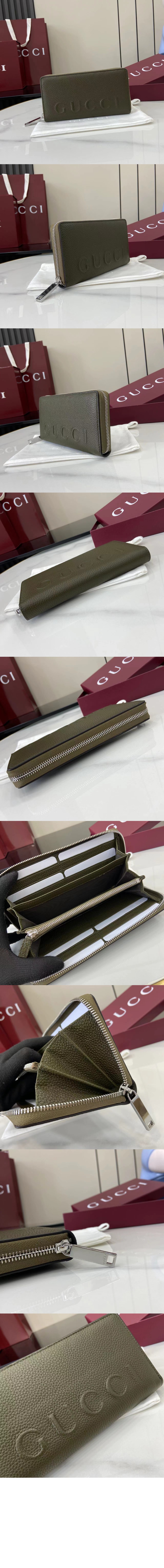 구찌 지퍼 장지갑 835120