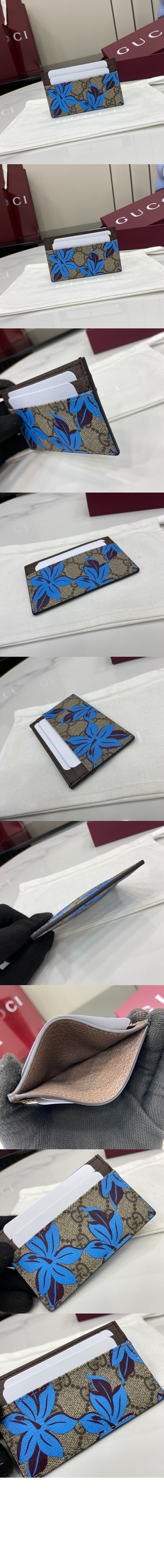 구찌 GG 플라워 카드 지갑 841149