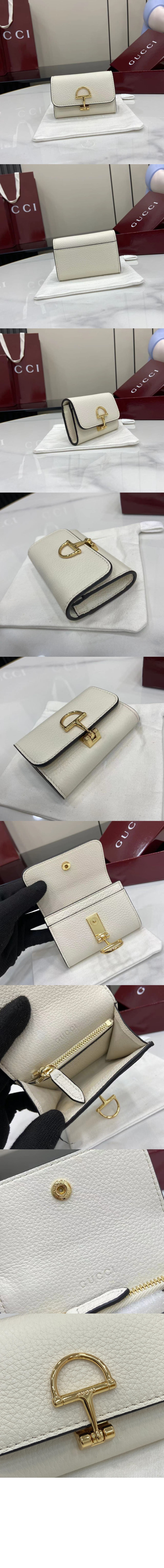 구찌 소프트빗 카드 케이스 828148