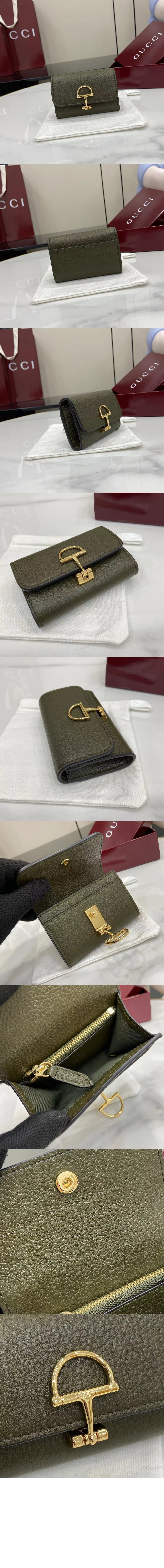 구찌 소프트빗 카드 케이스 828148