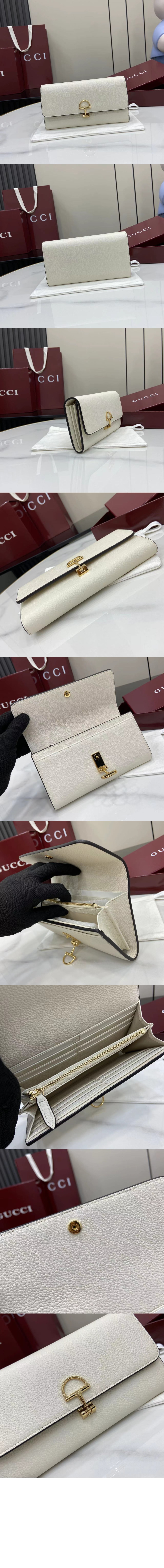 구찌 소프트빗 장지갑 828147