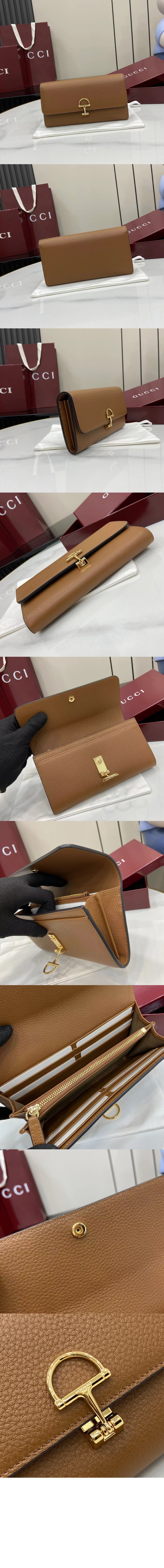 구찌 소프트빗 장지갑 828147