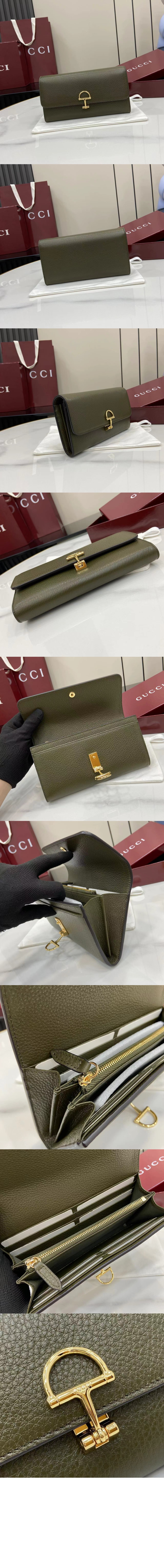 구찌 소프트빗 장지갑 828147