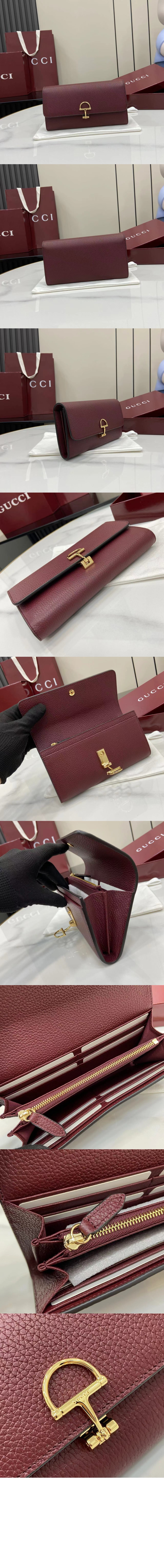 구찌 소프트빗 장지갑 828147