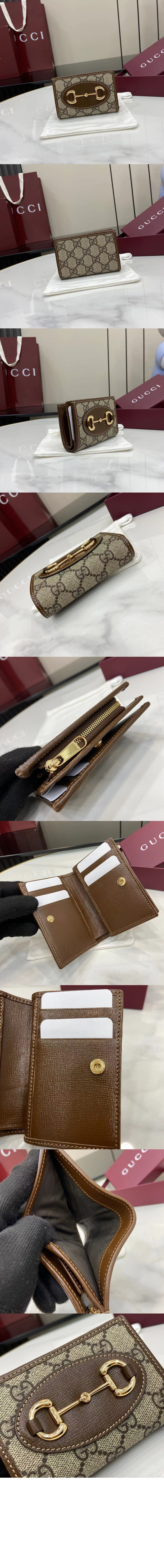 구찌 홀스빗 1955 카드 케이스 지갑 726846