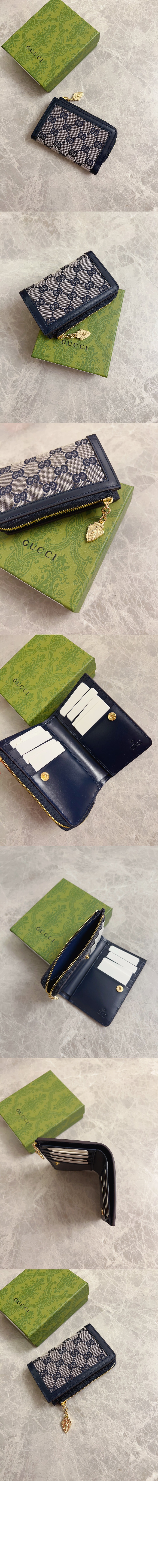 구찌 루체 미니 지갑 790036