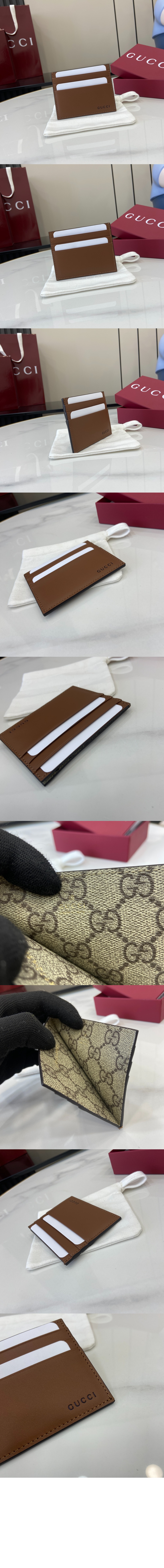 구찌 GG 엠블럼 엠보스 카드 케이스 818952