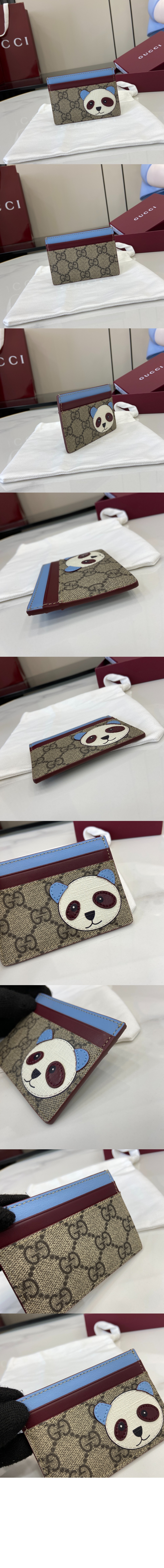 구찌 판다 디테일의 바이컬러 GG 카드 케이스 818769