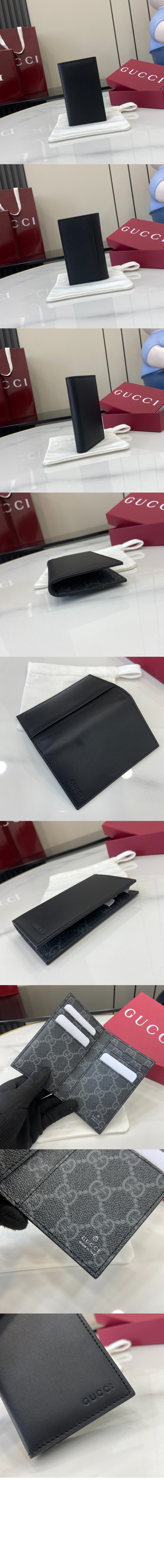 구찌 GG 엠블럼 바이폴드 엠보스 카드 케이스 818953