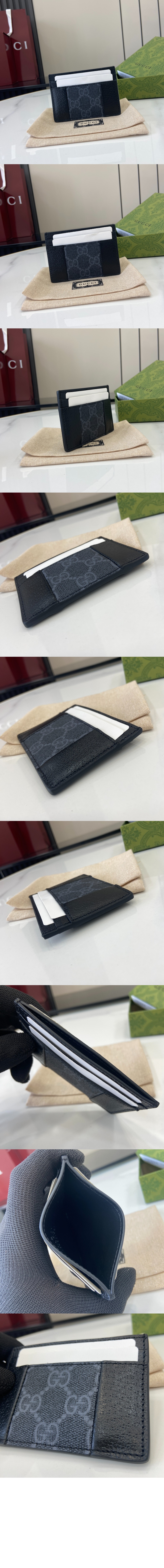 구찌 GG 카드 케이스 795486