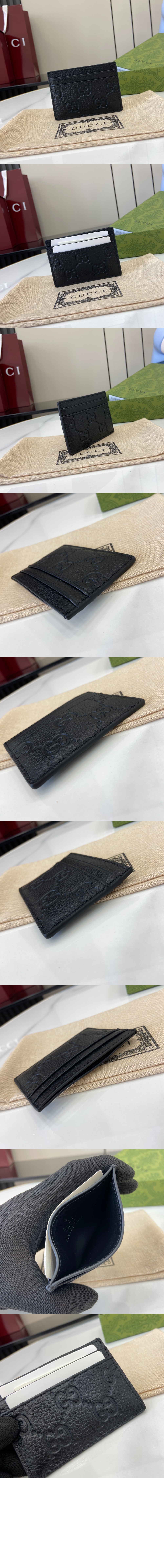 구찌 GG 엠블럼 카드 케이스 815883