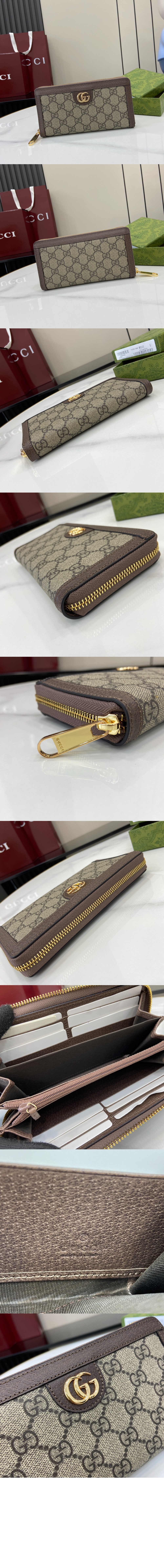 구찌 피디아 지퍼백 772305