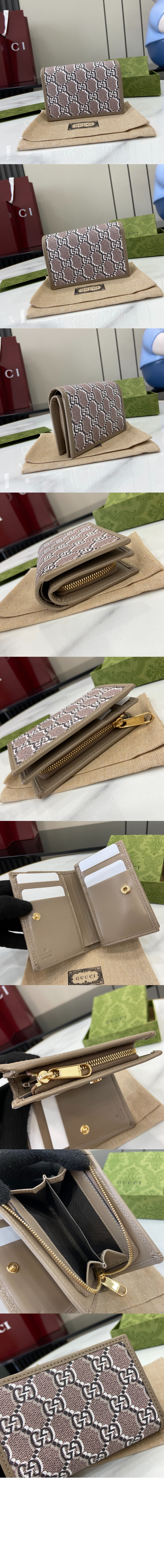 구찌 GG 섀도우 미디엄 지갑 795060