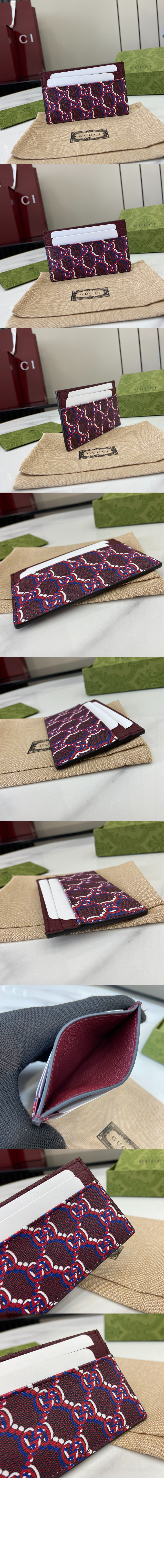 구찌 GG 섀도우 카드 케이스 802021