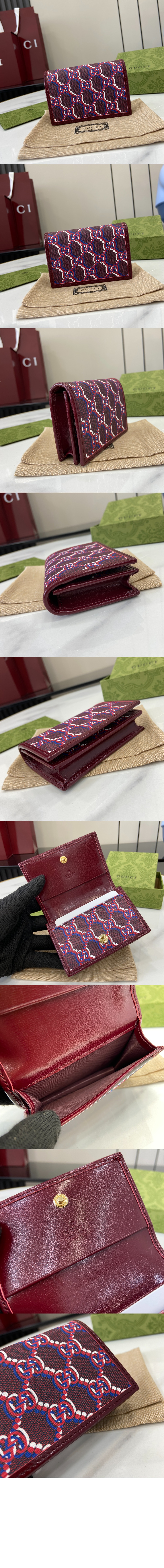 구찌 GG 섀도우 카드 케이스 지갑 795044